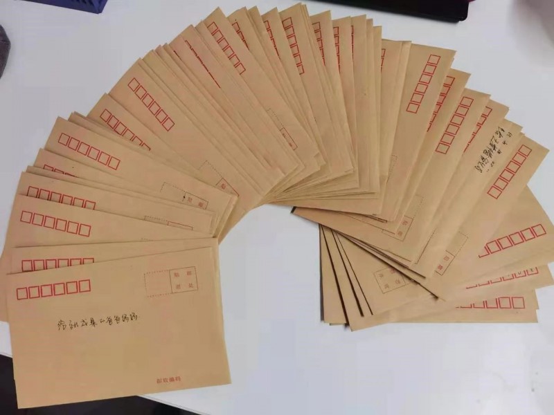 微信图片_20250707140852