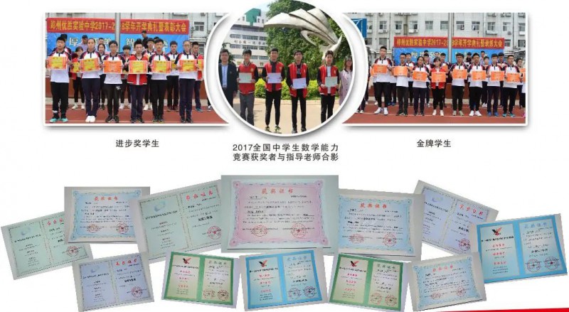 微信图片_20250707140917