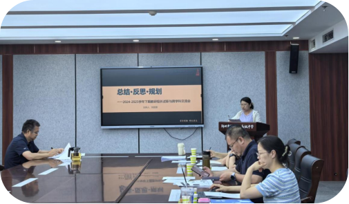 微信图片_20250707175103