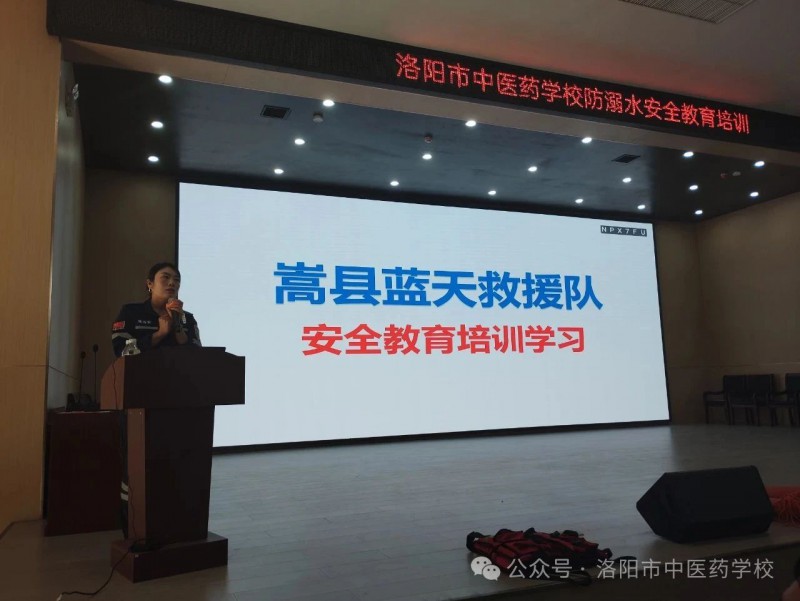 微信图片_20250708164606