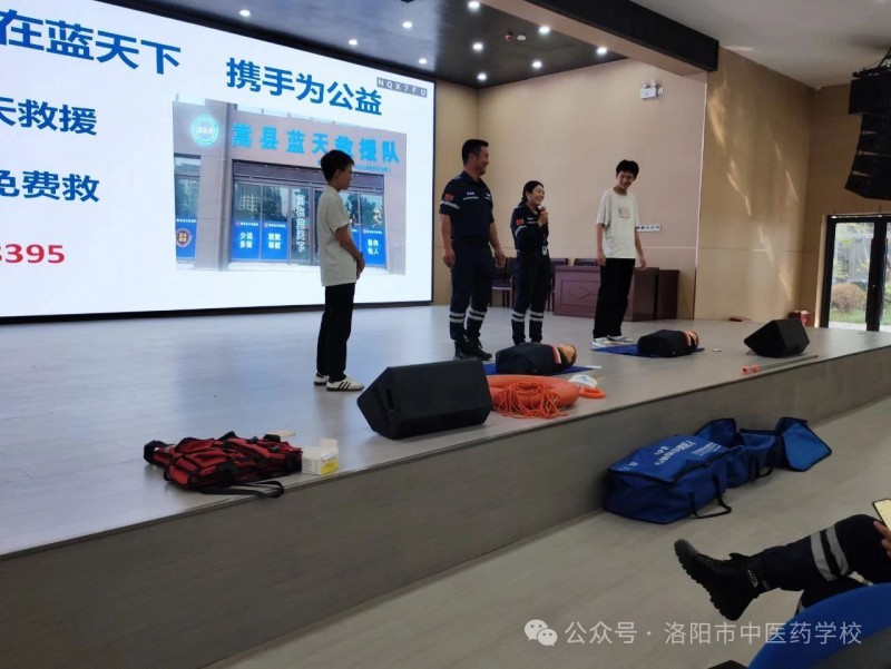 微信图片_20250708164614