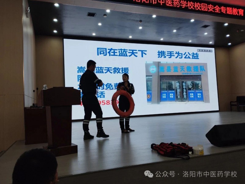 微信图片_20250708164617