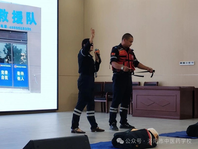 微信图片_20250708164620