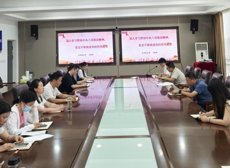 微信图片_20250709093200