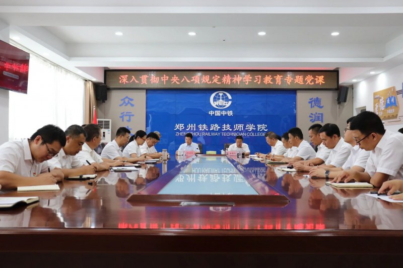 微信图片_20250709143001