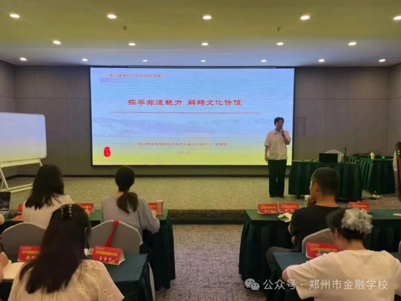 微信图片_20250710103631
