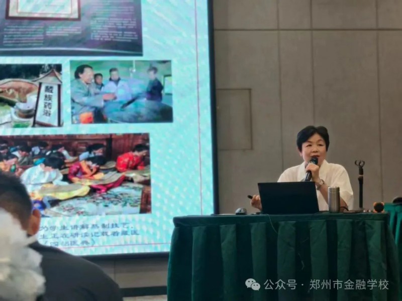 微信图片_20250710103634