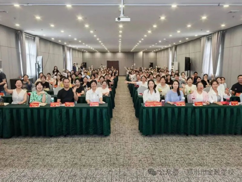 微信图片_20250710103637