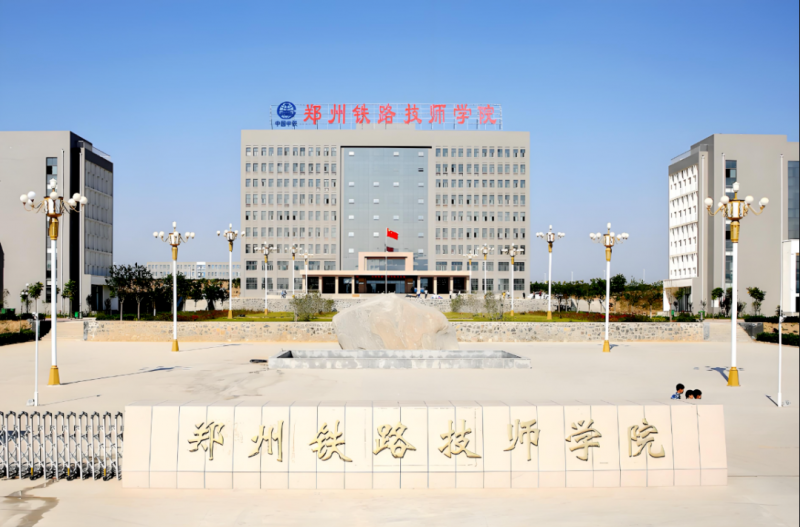 微信图片_20250710105254