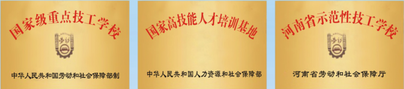 微信图片_20250710105302