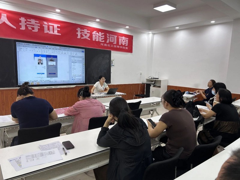 微信图片_20250710110625