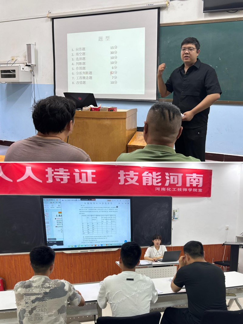 微信图片_20250710110639