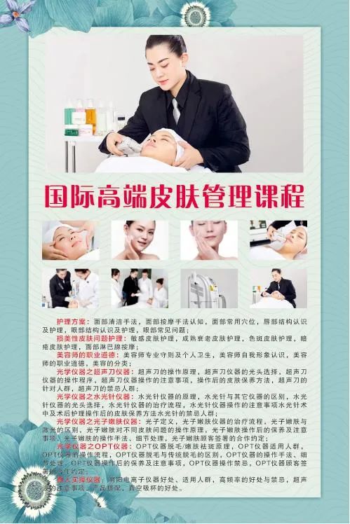 微信图片_20250710152600