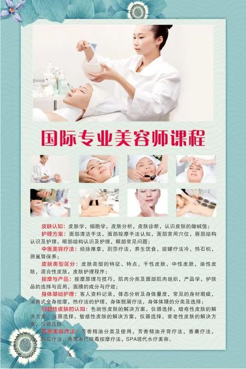 微信图片_20250710152605