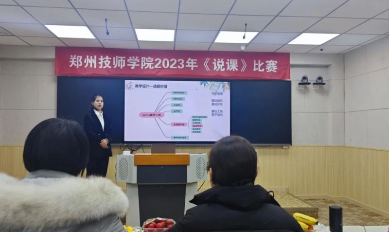 微信图片_20250710152633