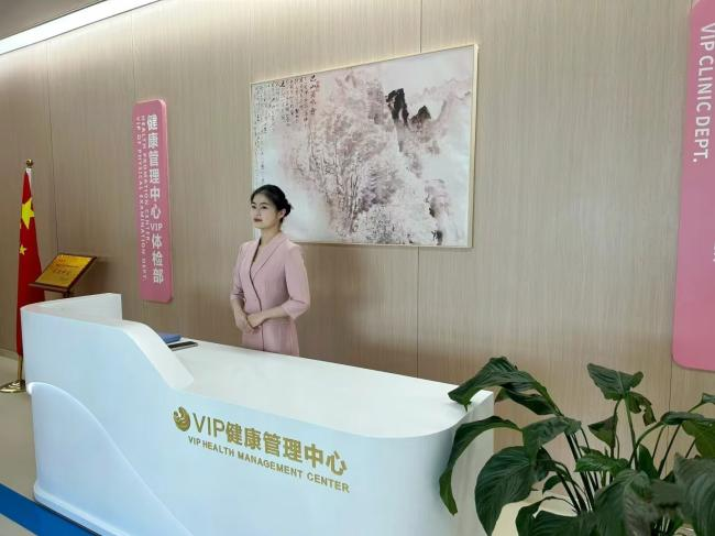 微信图片_20250710154118