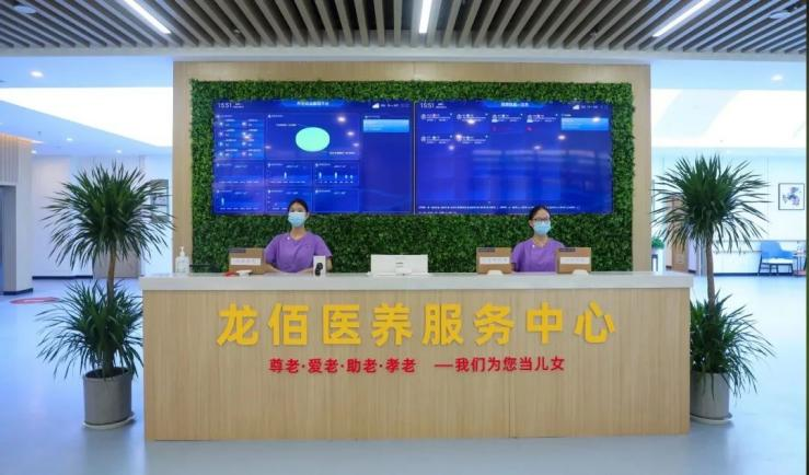 微信图片_20250710154137