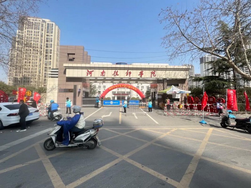 微信图片_20250621160432