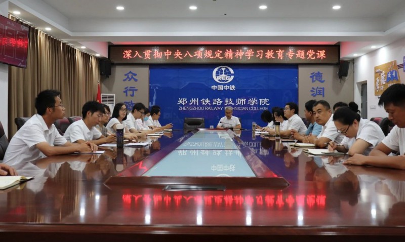 微信图片_20250722152638