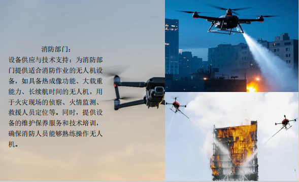 微信图片_20250723150031