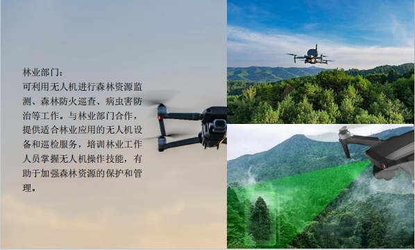 微信图片_20250723150035