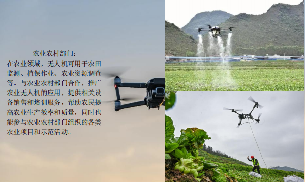 微信图片_20250723150038