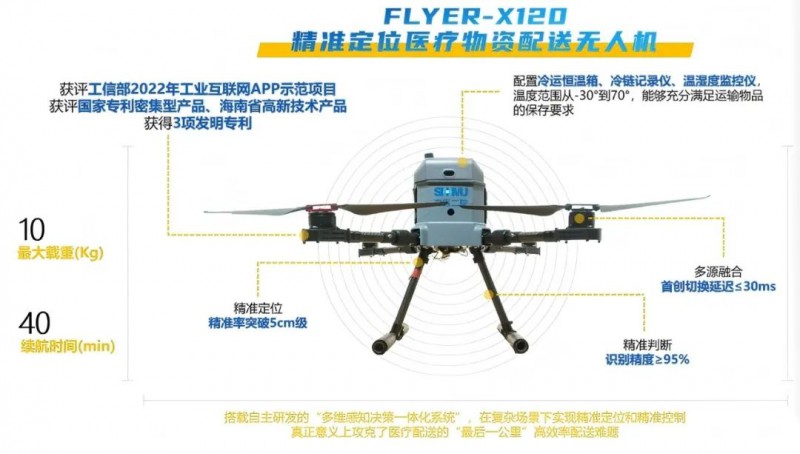 微信图片_20250723150059