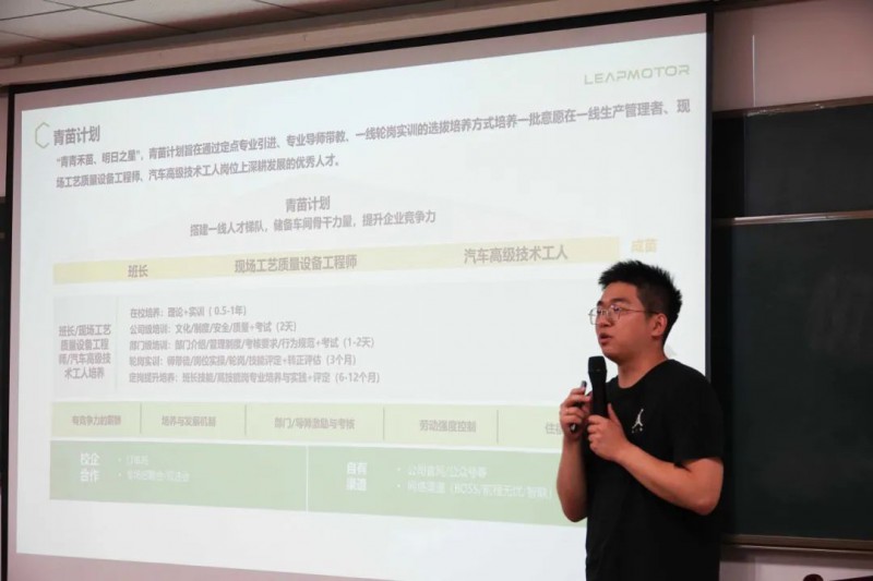 微信图片_20250724145417