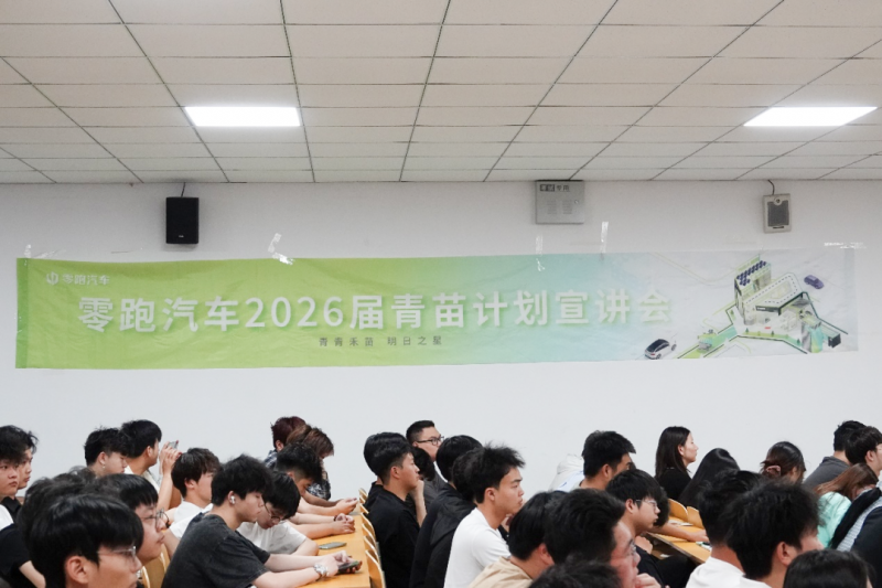 微信图片_20250724145420
