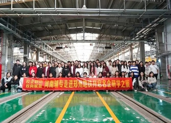 微信图片_20250724145545