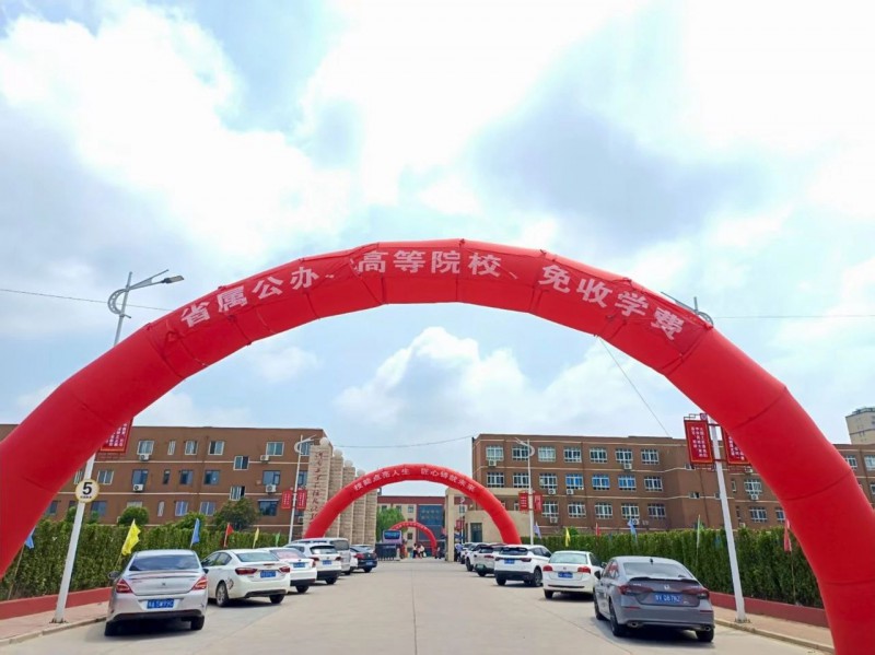 微信图片_20250724151032