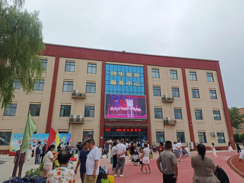 微信图片_20250724151035