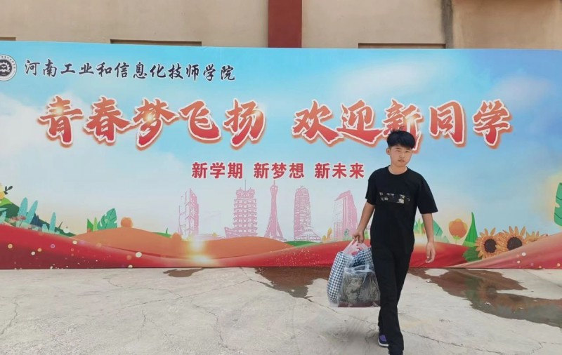 微信图片_20250724151057