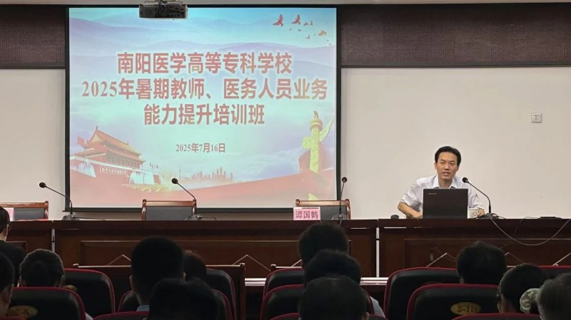 微信图片_20250724161315