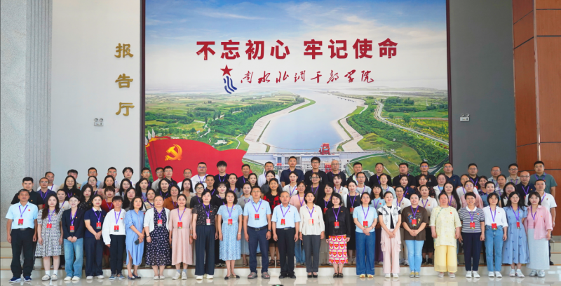 微信图片_20250725170659
