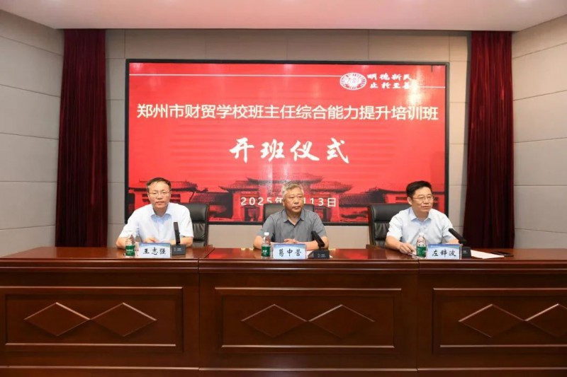 微信图片_20250725174531