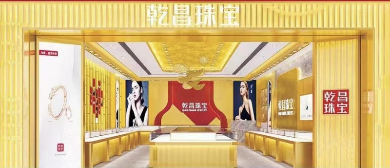 微信图片_20250726171022