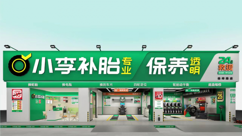 微信图片_20250726171031