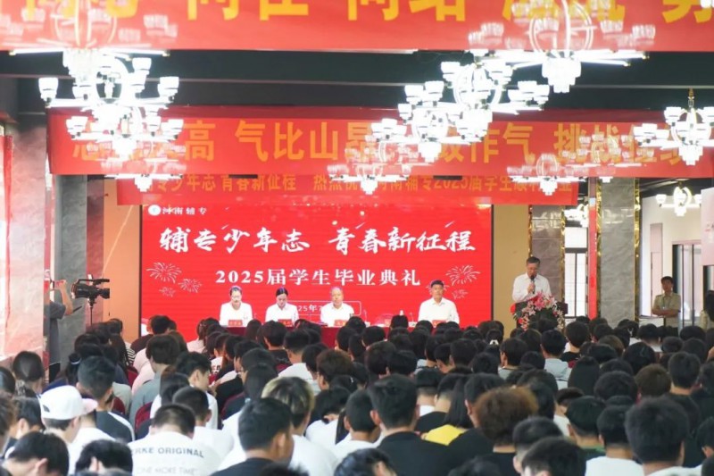 微信图片_20250726174749