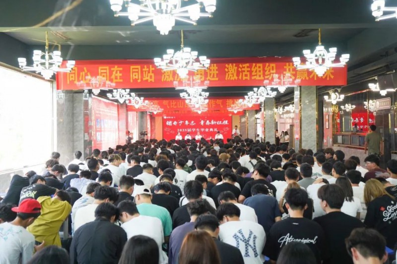 微信图片_20250726174752