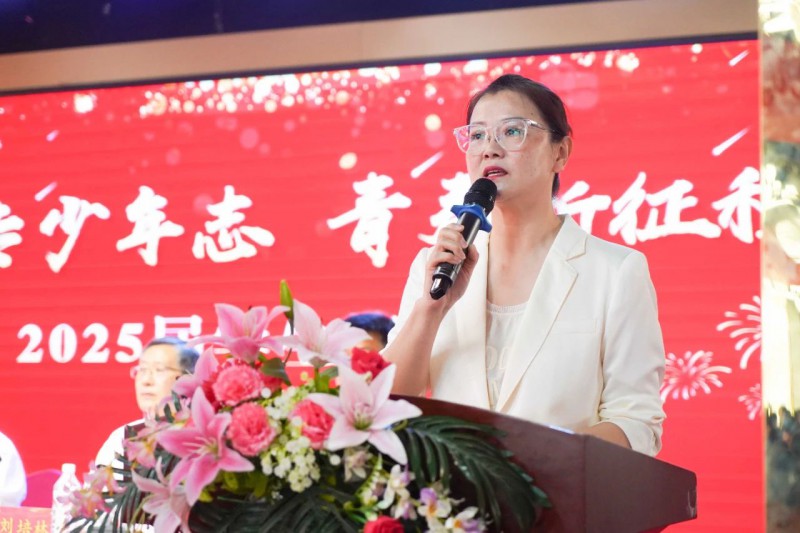 微信图片_20250726174758