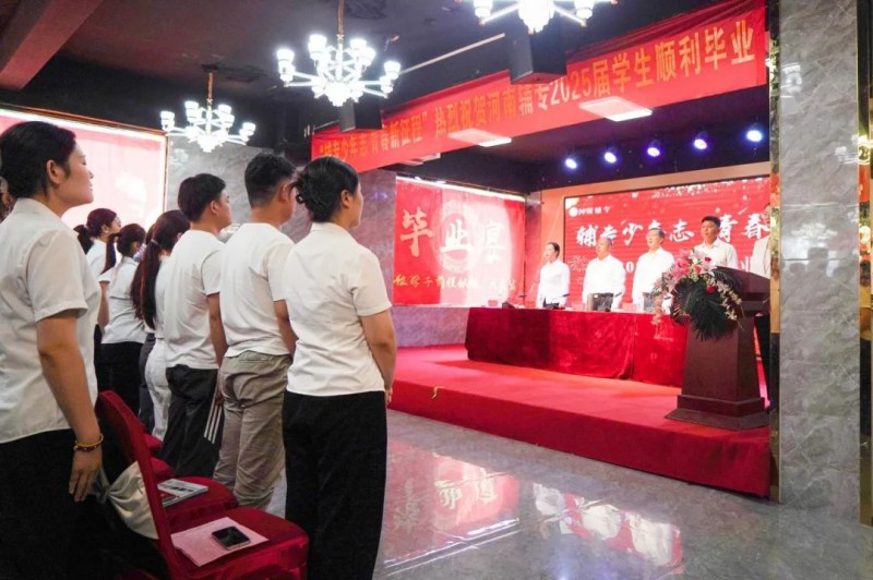 微信图片_20250726174801