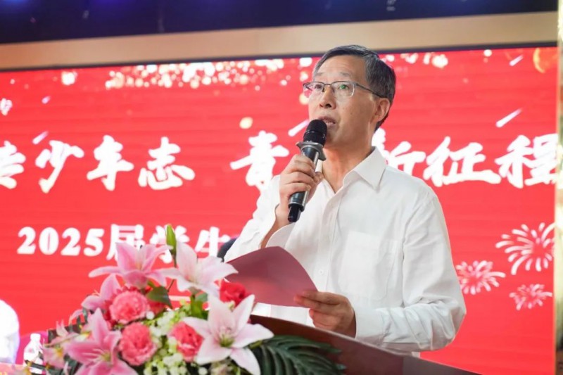 微信图片_20250726174804