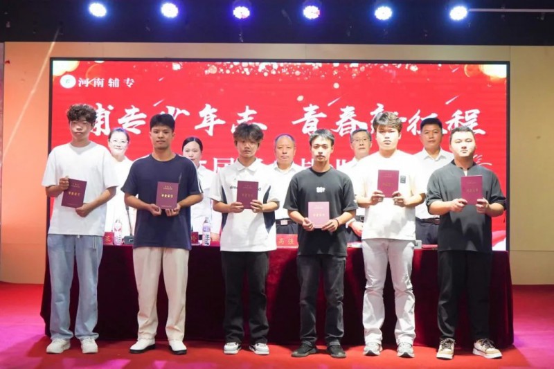 微信图片_20250726174810