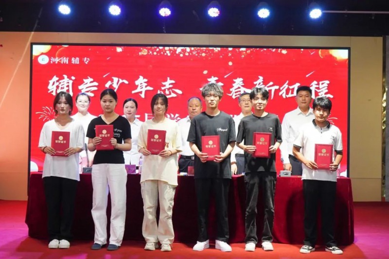 微信图片_20250726174820