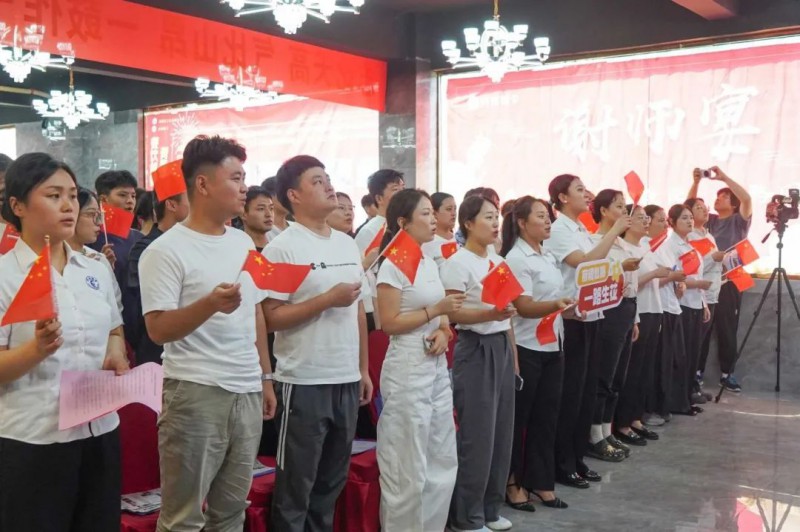 微信图片_20250726174839
