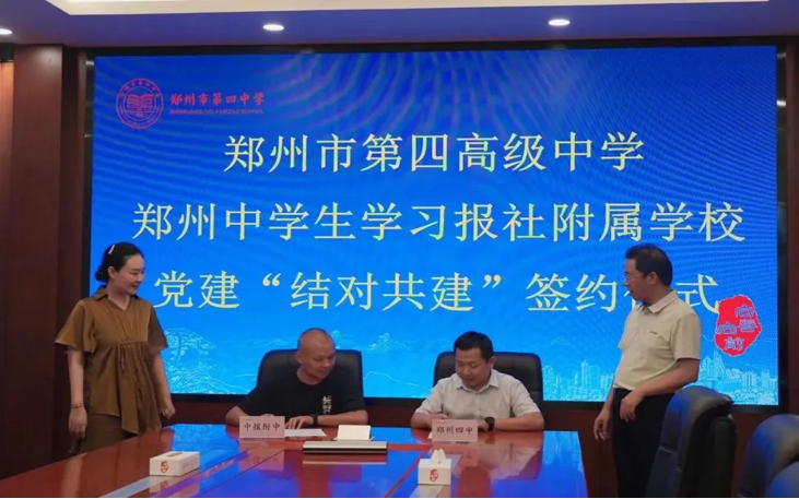 微信图片_20250728155528