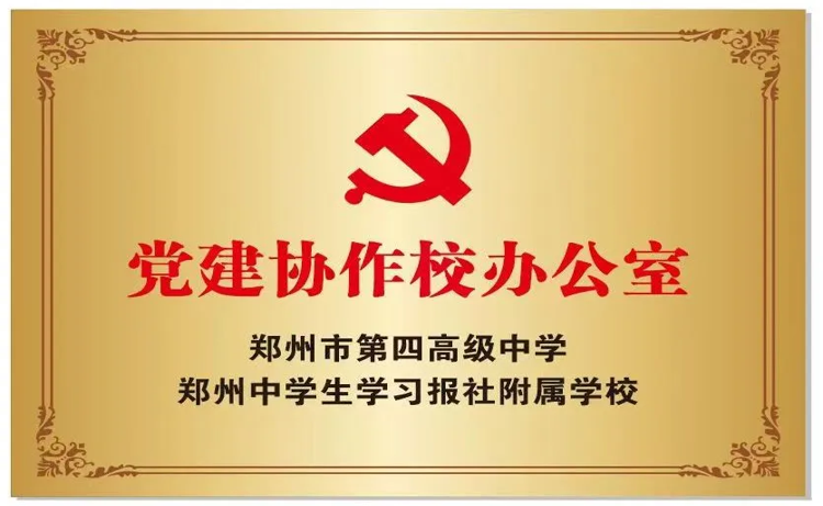 微信图片_20250728155533