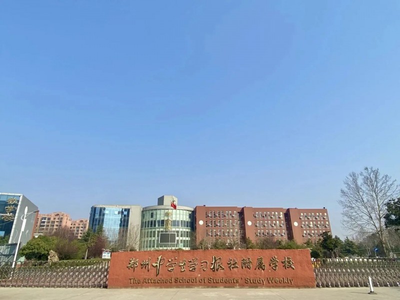 微信图片_20250728155538