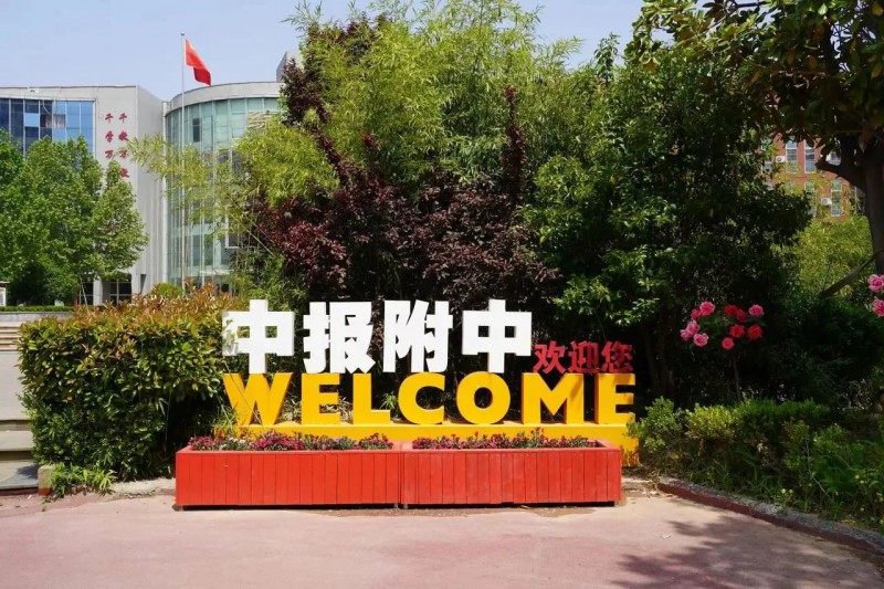 微信图片_20250728155545